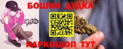 стаф Бузулук