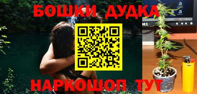 jwh Будённовск