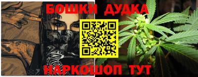 стаф Бузулук