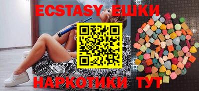 стаф Бузулук