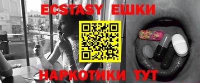 jwh Будённовск
