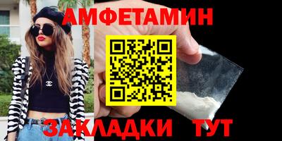 jwh Будённовск