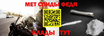 стаф Бузулук