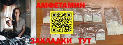 jwh Будённовск