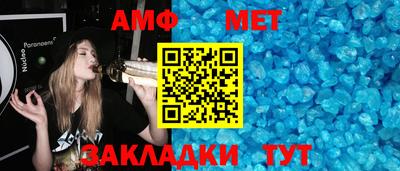 стаф Бузулук