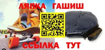 jwh Будённовск