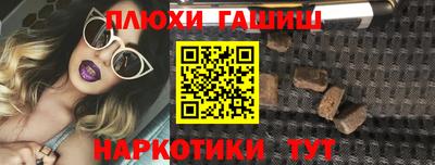 jwh Будённовск