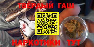 jwh Будённовск