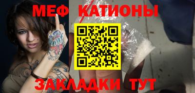 jwh Будённовск