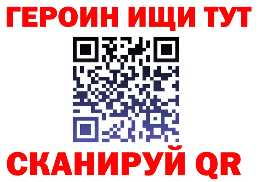 МЯУ-МЯУ 4 MMC зеркало площадка KRAKEN Североуральск