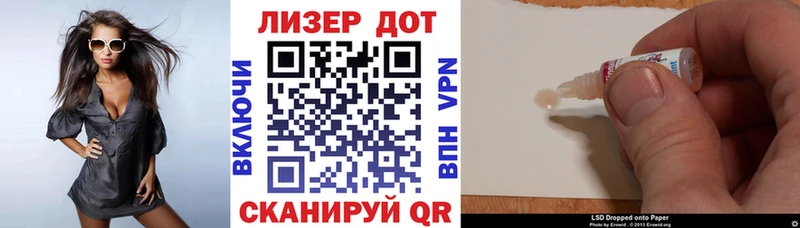 Марки N-bome 1,5мг  Североуральск 
