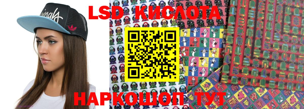 Меф   Мефедрон  Cocaine  Вейп ТГК  Марихуана  Североуральск  Вход с VPN 