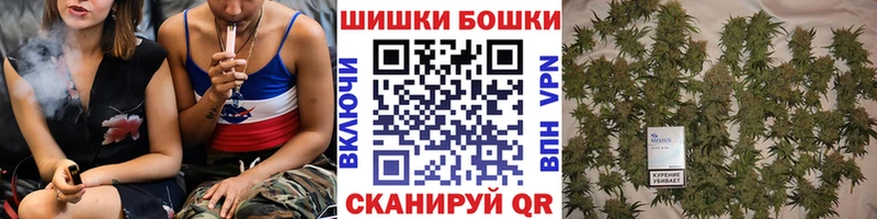 Шишки марихуана SATIVA & INDICA  Североуральск 